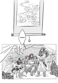 River Boy 3